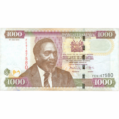 2010 Kenya 1000 Shillings Banknote