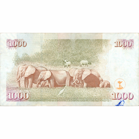 2010 Kenya 1000 Shillings Banknote