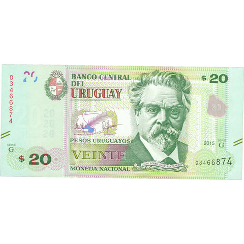 2015 Uruguay 20 Pesos Uruguayos Banknote