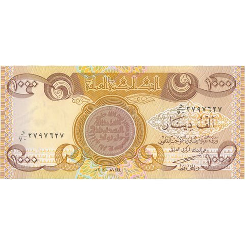 2003 Iraq 1,000 Dinars Banknote