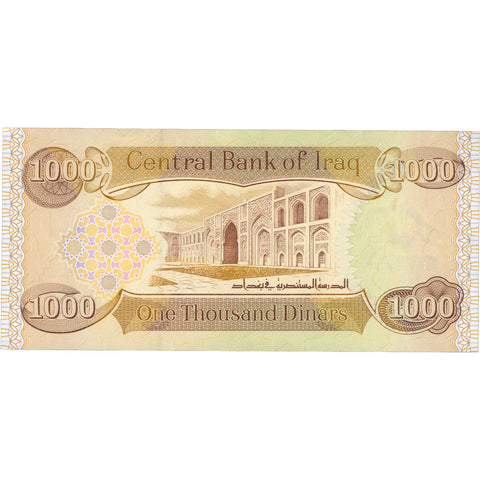 2003 Iraq 1,000 Dinars Banknote