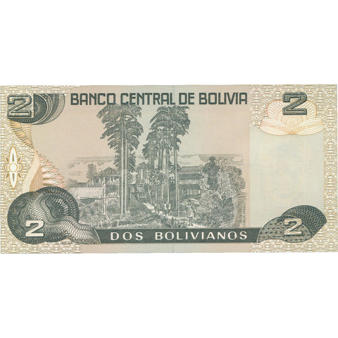 1990 Bolivia 2 Bolivianos Banknote