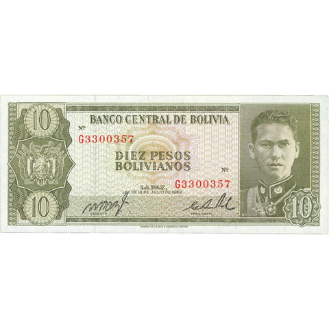 1962 Bolivia 10 Pesos Bolivianos Banknote