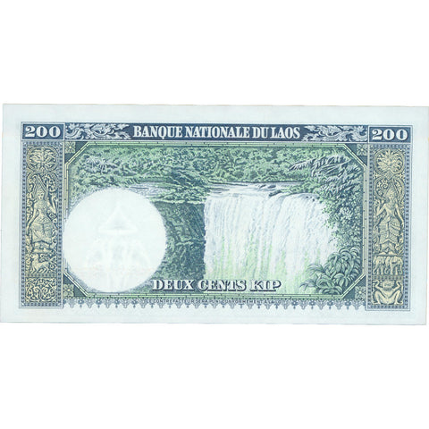 1963 Laos 200 Kip Banknote