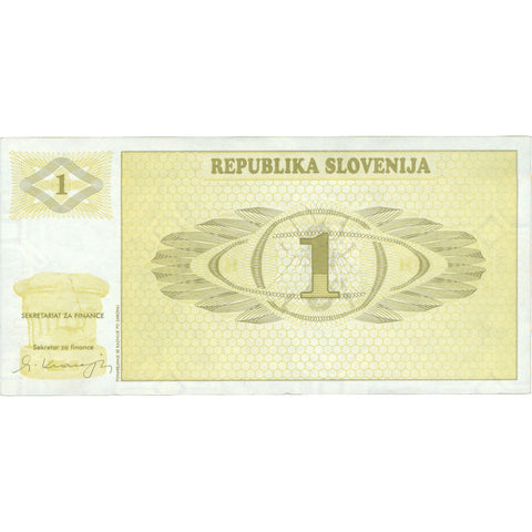 1990 Slovenia 1 Tolar Banknote