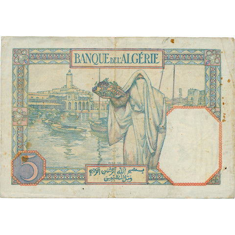 1941 Algeria 5 Francs Banknote