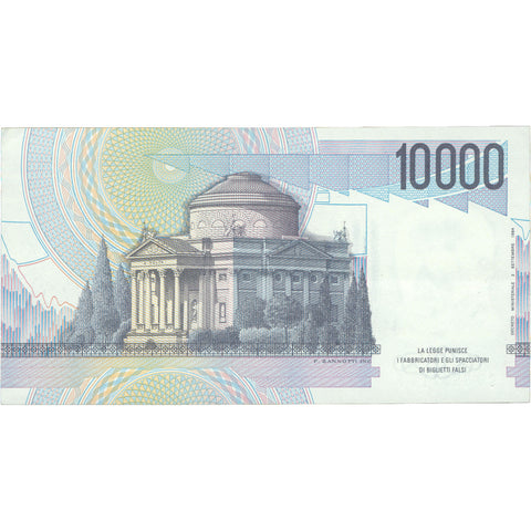 1984 Italy 10,000 Lire Banknote