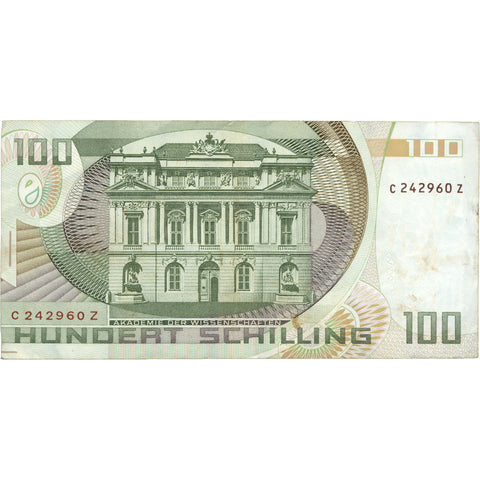 1984 Austria 100 Schilling Banknote