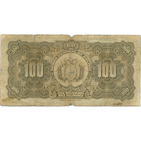 1928 Bolivia 100 Bolivianos Banknote