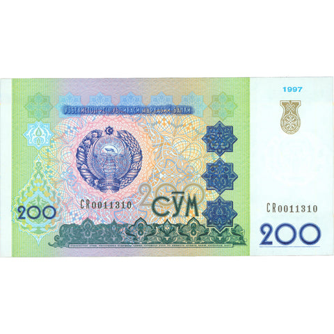 1997 Uzbekistan 200 Som Banknote