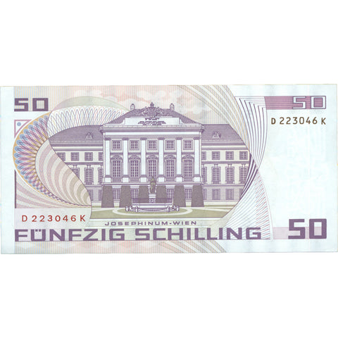 1986 Austria 50 Schilling Banknote