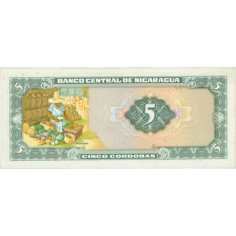 1972 Nicaragua 5 Córdobas Banknote