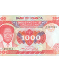 1983 Uganda 1,000 Shillings Banknote