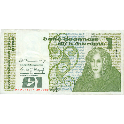 1980 Ireland One Pound Banknote