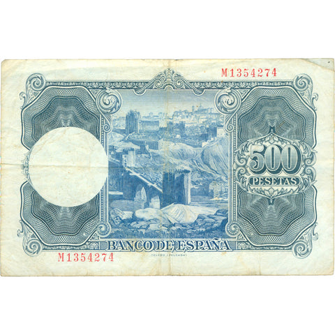 1954 Spain 500 Pesetas Banknote