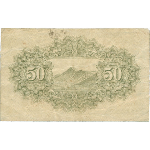 1943 Japan 50 Sen Banknote