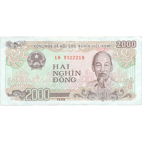 1988 Vietnam 2,000 Đồng Banknote