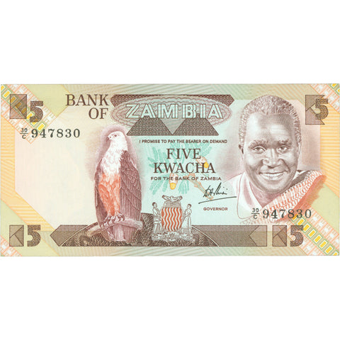 1984 Zambia 5 Kwacha Banknote