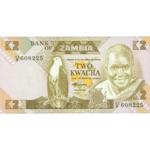 1986 Zambia 2 Kwacha Banknote