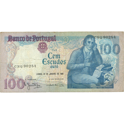 1984 Portugal 100 Escudos Banknote