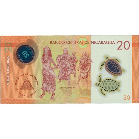 2014 Nicaragua 20 Córdobas Banknote