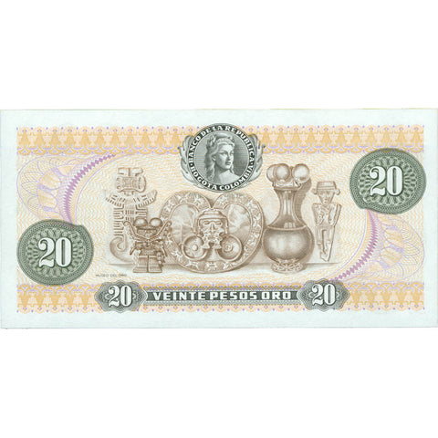 1982 Colombia 20 Pesos Oro Banknote