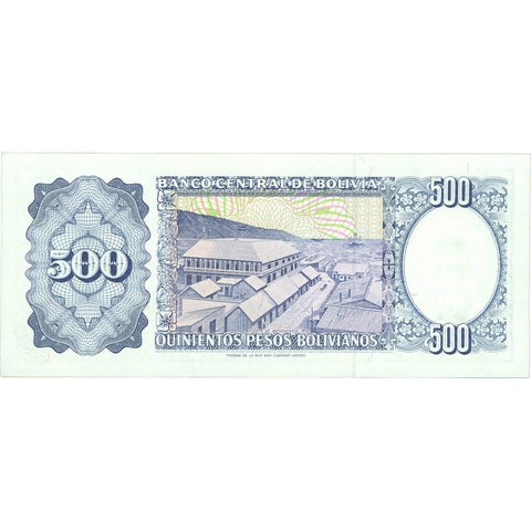 1981 Bolivia 500 Pesos Bolivianos Banknote