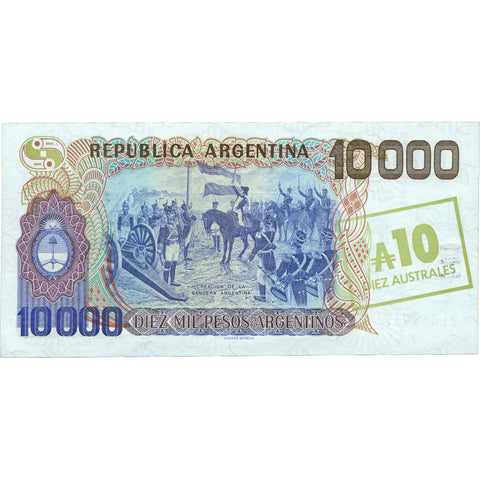 1985 Argentina 10,000 Pesos Argentinos Banknote