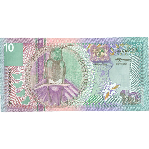 2000 Suriname 10 Gulden Banknote