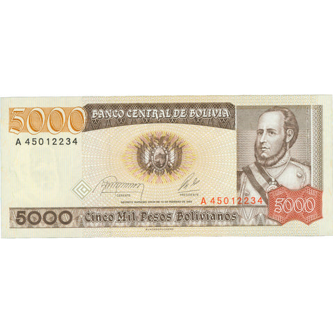 1984 Bolivia 5000 Pesos Bolivianos Banknote