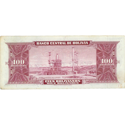 1945 Bolivia 100 Bolivianos Banknote