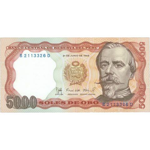 1985 Peru 5000 Soles de Oro Banknote