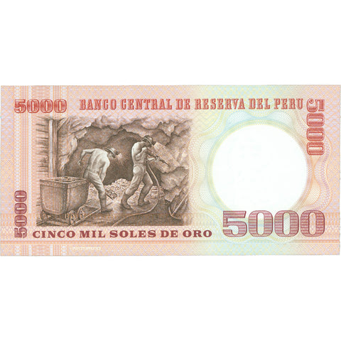 1985 Peru 5000 Soles de Oro Banknote