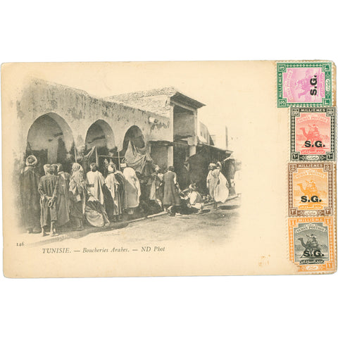 Tunisia - Boucheries Arabes Postcard