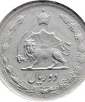 1353 (1974) 2 Rial Mohammad Rezā Pahlavī Coin