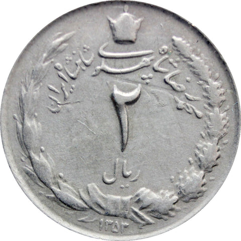 1353 (1974) 2 Rial Mohammad Rezā Pahlavī Coin