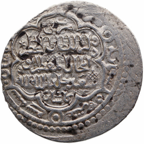 AH 717 (1317-1318) Mongols Ilkhanids Abu Sa'id, 2 Dirhams Type B