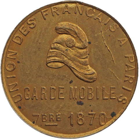 1870 French National Guard Mobilization Medal