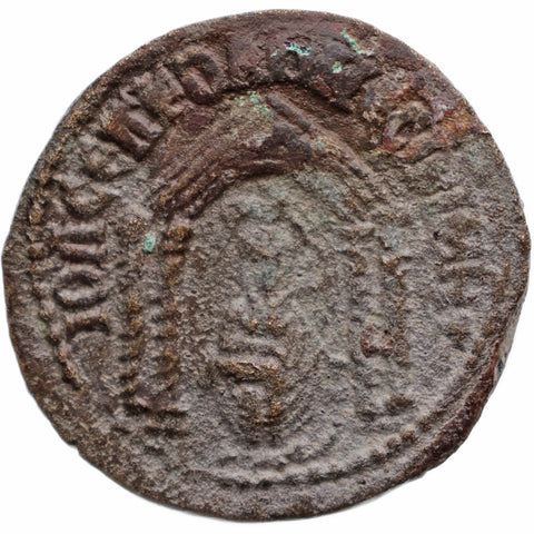 AD 247-249 Philip II Mesopotamia, Nisibis, Roman Empire (Provincial) Coin