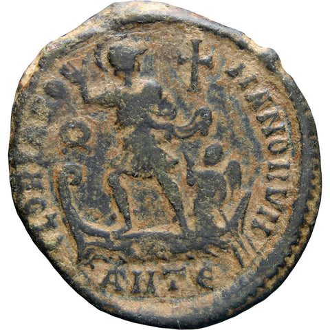 378 - 383 A.D. Roman Empire Valentinian II AE2 Coin Mint Antioch