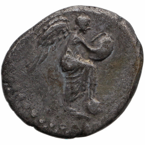 59-60 Roman Empire Hemidrachm Nero Coin Cappadocia Mint Victory