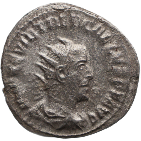 AD 251-253 Roman Empire Antoninianus of Trebonianus Gallus Coin