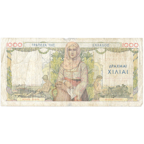 1935 Greece 1000 Drachmai Banknote