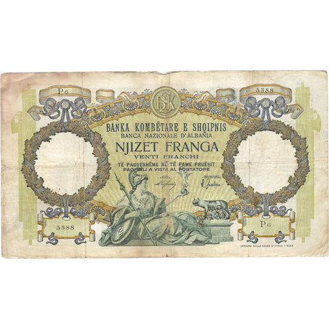 1939 Albania 20 Franga Banknote