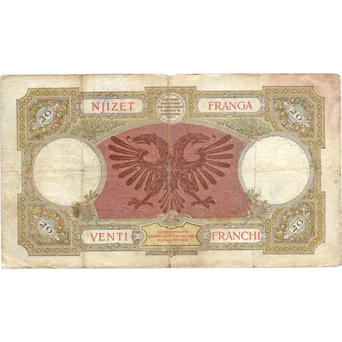 1939 Albania 20 Franga Banknote