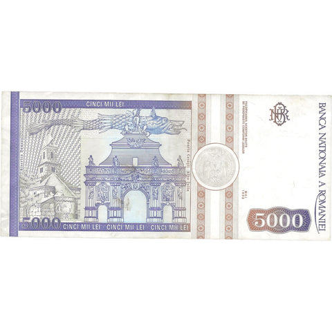 1993 Romania 5000 Lei Banknote