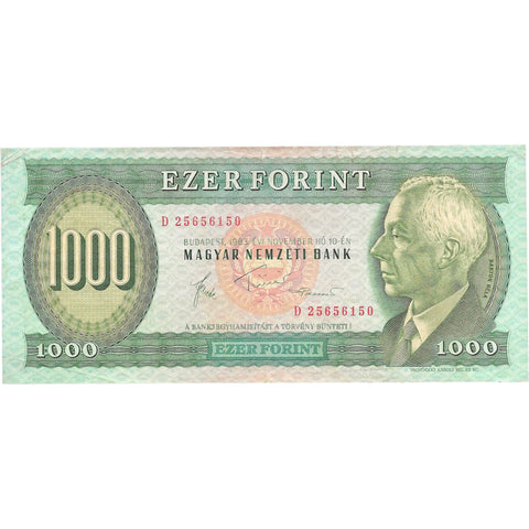 1983 Hungary 1000 Forint Banknote