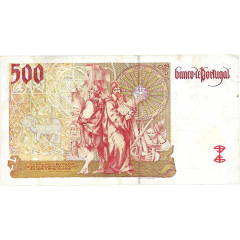 1997 Portugal 500 Escudos Banknote