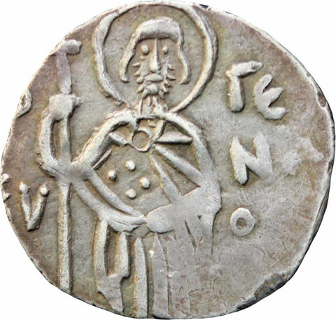 Empire of Trebizond, Emperor John II Comnenus 1280-1297 A.D. Silver Asper Coin
