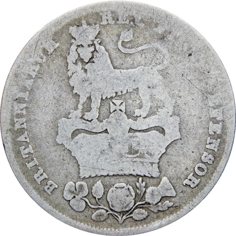 Great Britain 1826 Shilling George IV Coin Silver